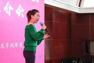 北京明星李佳,北京璀璨星河中的闪耀之星