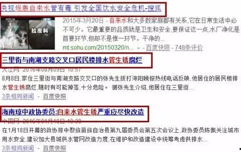 玉环最新爆料新闻,揭秘神秘事件背后真相