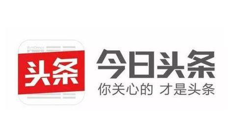 浦东头条的微信公众号