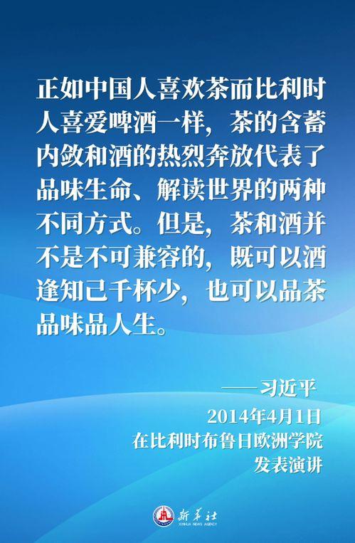 头条评论区正能量句子